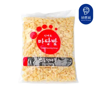 마늘 냉동 보관법 다진마늘 편마늘 냉동 보관_6