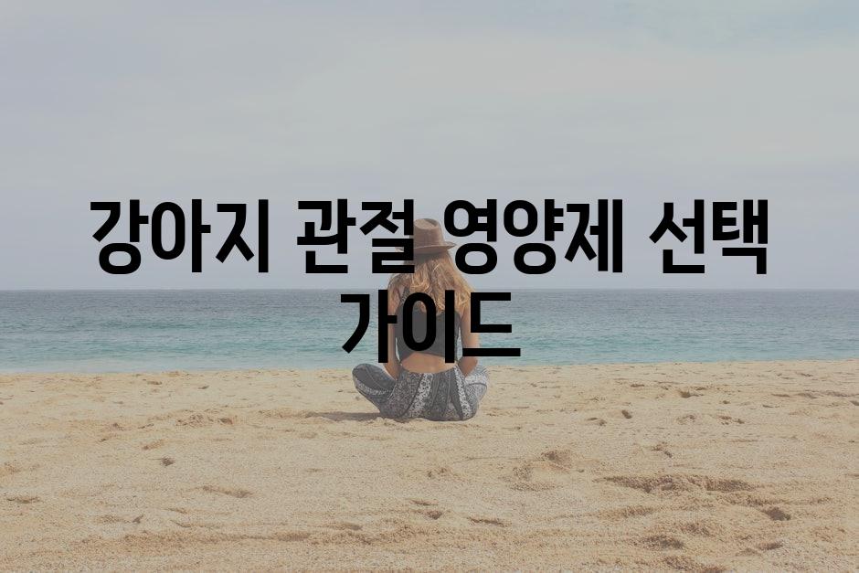 샘플 (84)