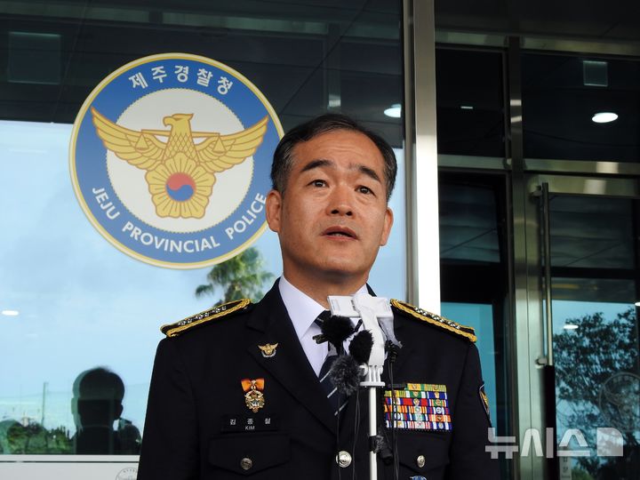 경찰개혁 전담기구 뭐가 달라질까? 2026 경찰개혁추진단·경무관 단장·형사소송법 총정리