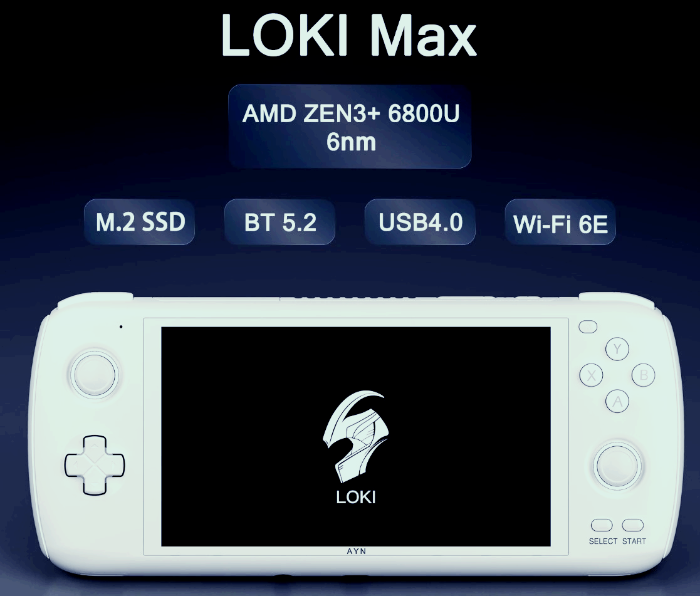 로키맥스-가격-발매일