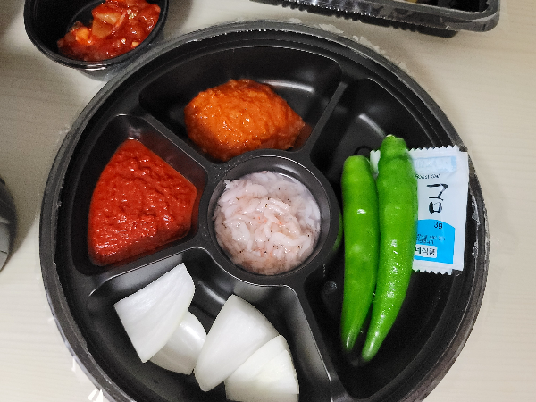 밑반찬