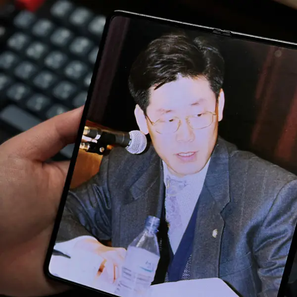 이재명-젊은시절