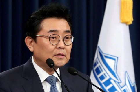 전병헌 국회의원 민주당 탈당 이유