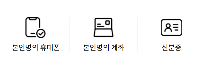 [라운지1+1 /호텔 무료이용] 메리어트 본보이 신한카드