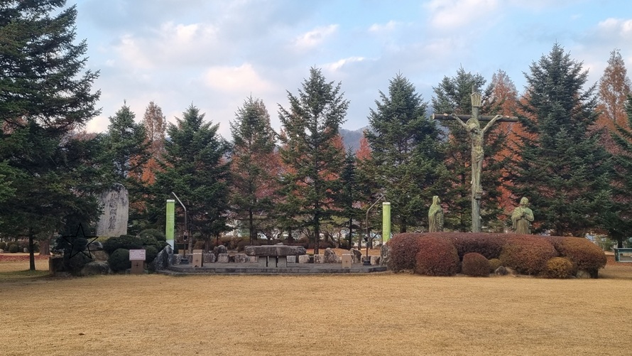 괴산 연풍성당 야외중앙제대, 순교 터