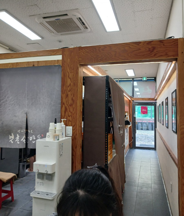 북촌손만두 매장 통로