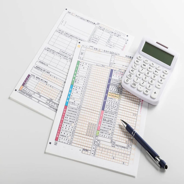 납세증명서 발급 방법