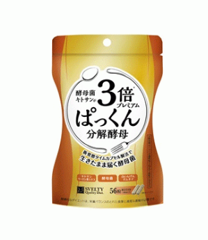 팟쿤-다이어트