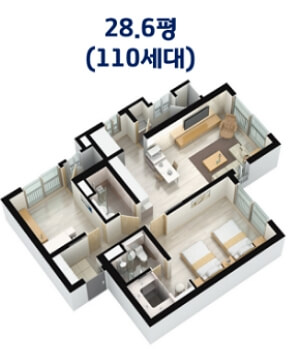 전북 고창 실버타운 입주조건, 생활비, 부대시설
