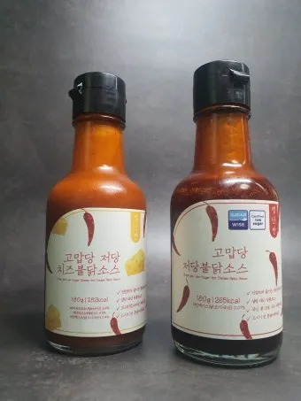 고맙당 저당 불닭소스 내돈내산 후기와 맛 평가_20