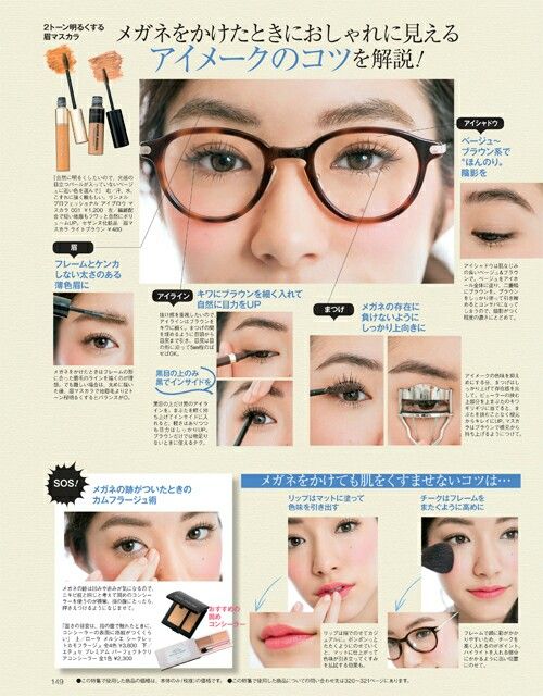 메이크업 일반인 모델 사진모음