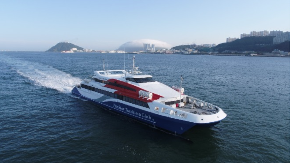 팬스타 쓰시마링크호