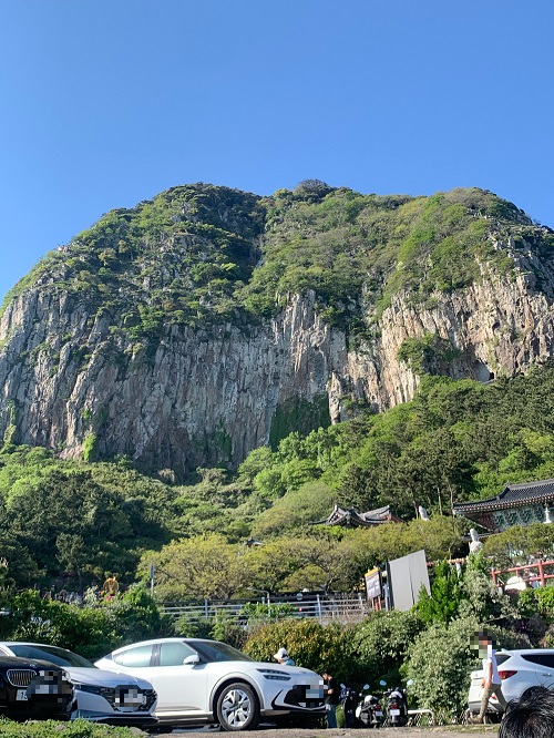산방산