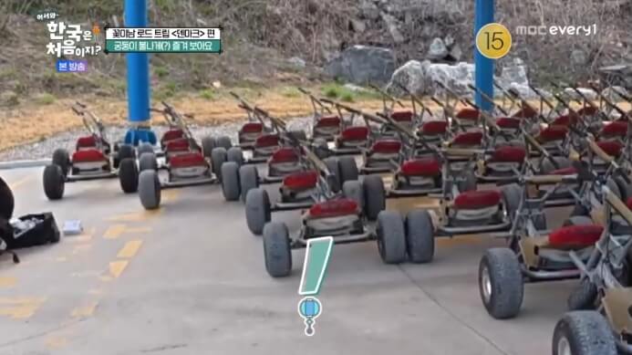 어서와-한국은-처음이지-무동력카트