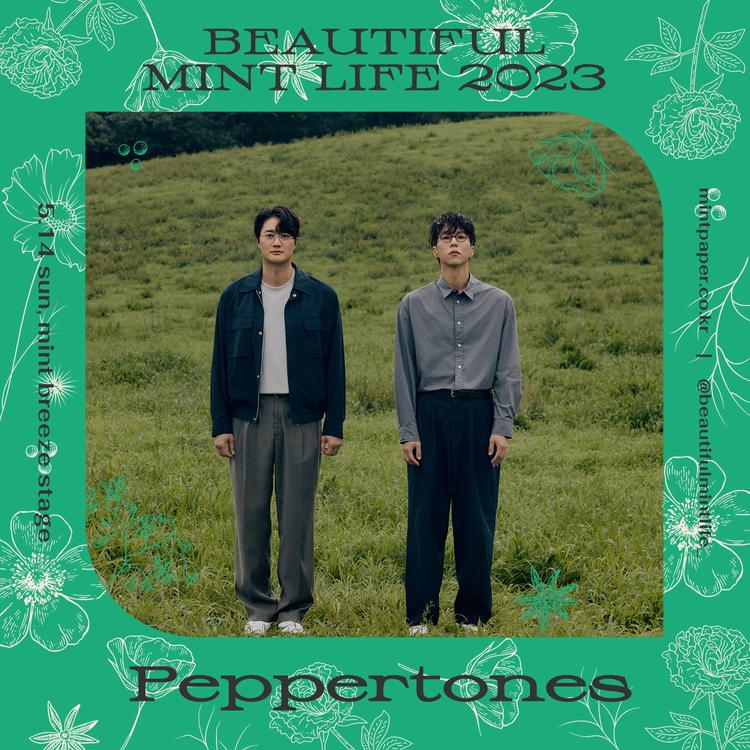 Beautiful Mint Life 2023