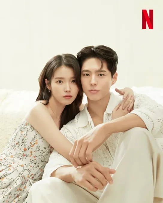 폭삭 속았수다 박보검 아이유 케미