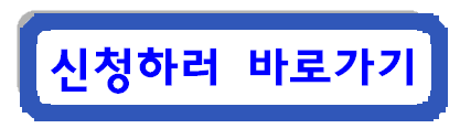 청년월세