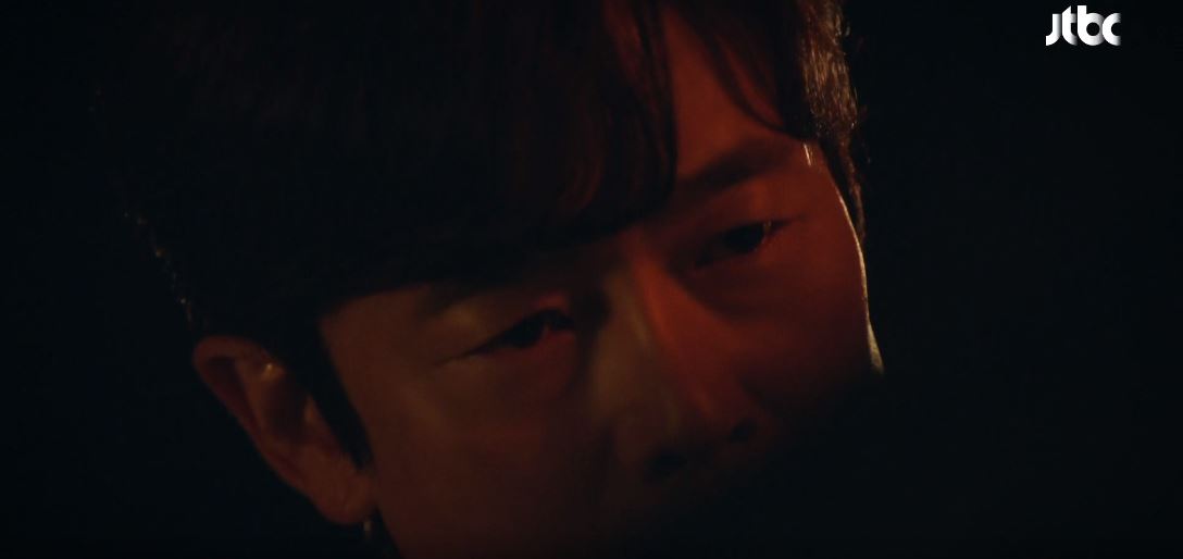 힙하게_12회