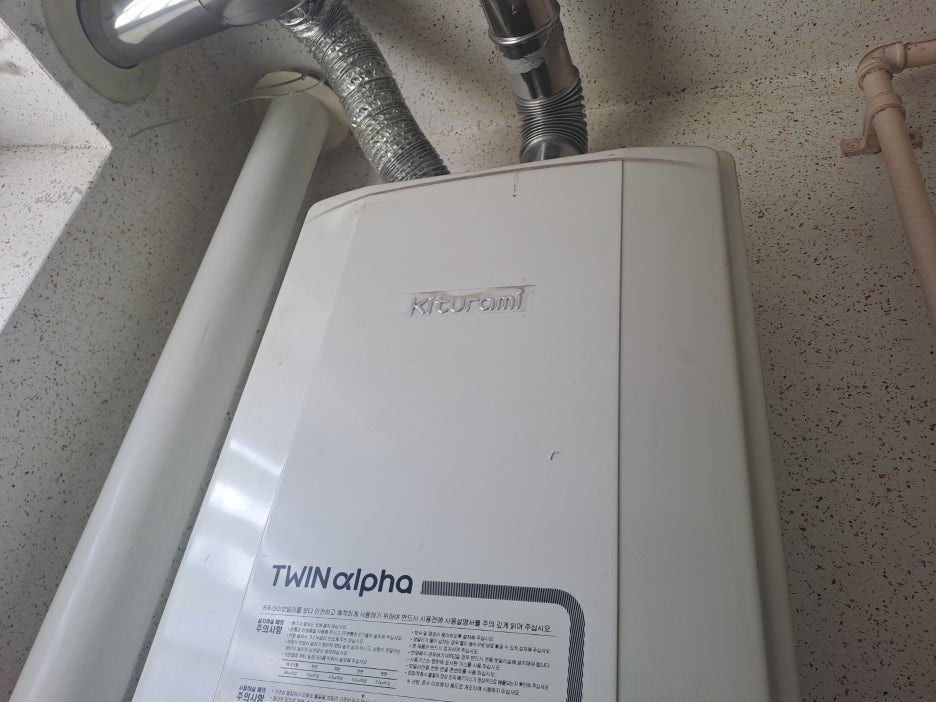 겨울 난방비 걱정 끝! 실전 절약 꿀팁 7가지