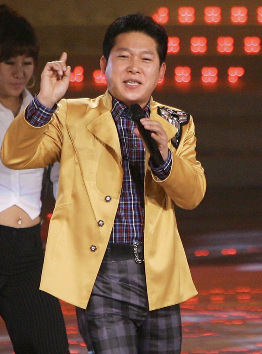 박상철 무조건 무대