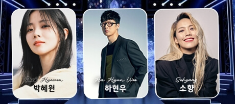 2025 천안 K-컬처박람회