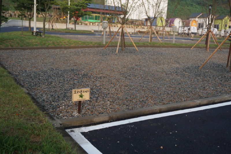 김해천문대 오토캠핑장