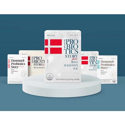 덴마크유산균 사진