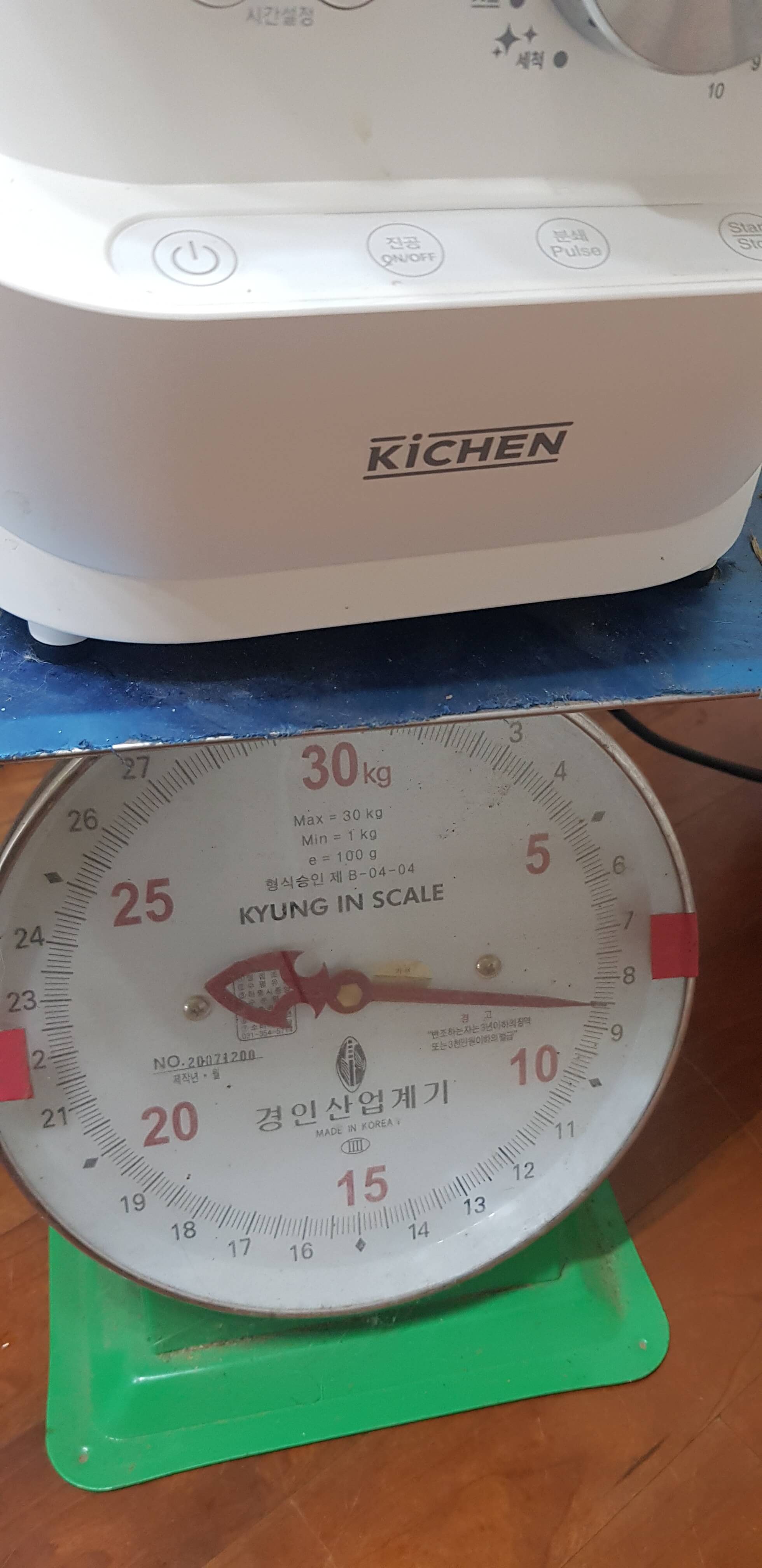 키첸 진공블렌더 추천