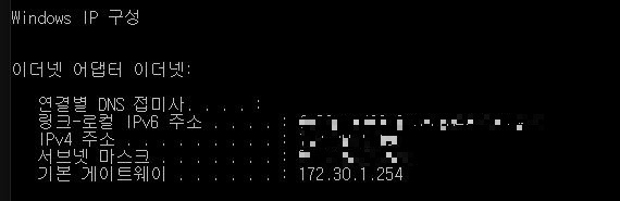 KT 공유기 설정 화면 접속 안될 때5