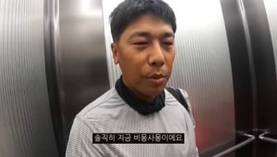 김동성