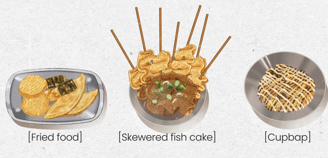 동탄 두끼 떡볶이 베스트 메뉴