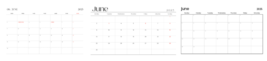 2025년 6월 달력 프린트 배경화면 바탕화면 무료다운 PC 스마트폰 플래너