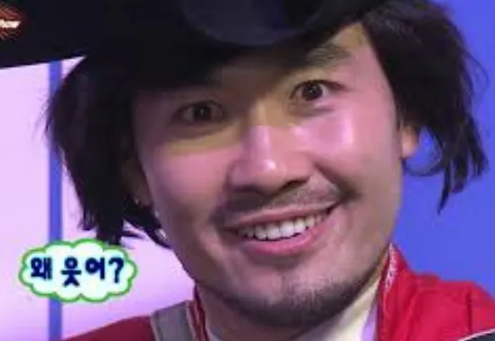 무한도전 20주년 달력