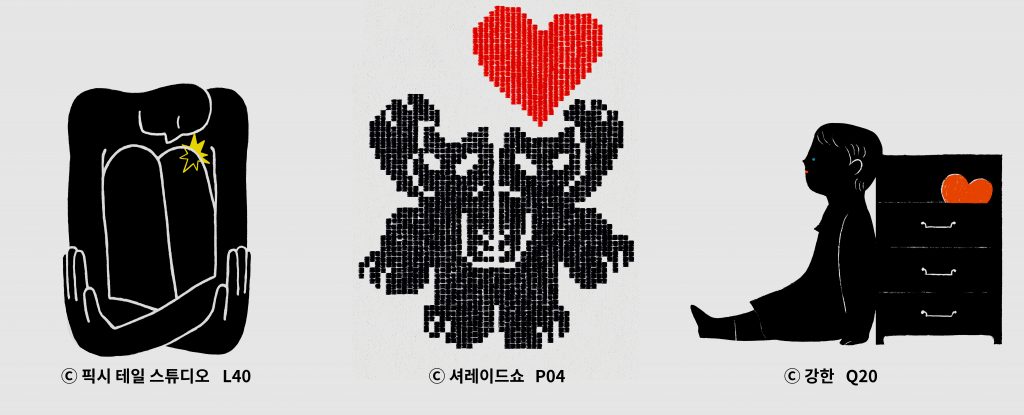 2025 서울 일러스트레이션페어 V.19｜COEX C홀에서 만나는 글로벌 일러스트 축제