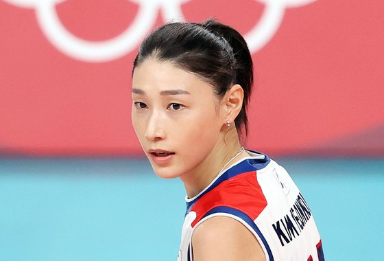 김연경