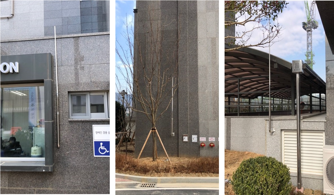 벽부형 GP 안테나 설치