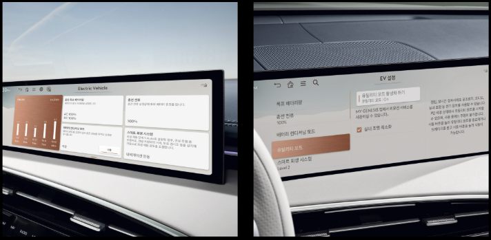 GV70 전기차_충전 성능 및 인프라