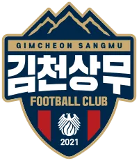 로고