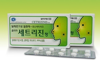 겨울 여행 시 필요한 비상약