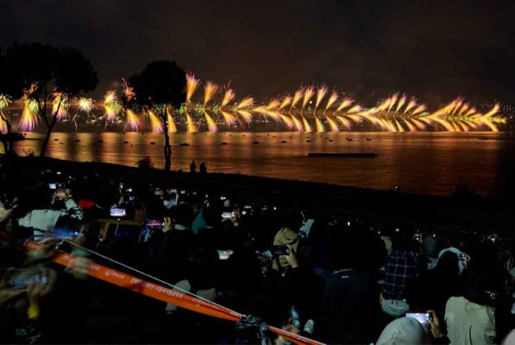 2024 서울세계불꽃축제