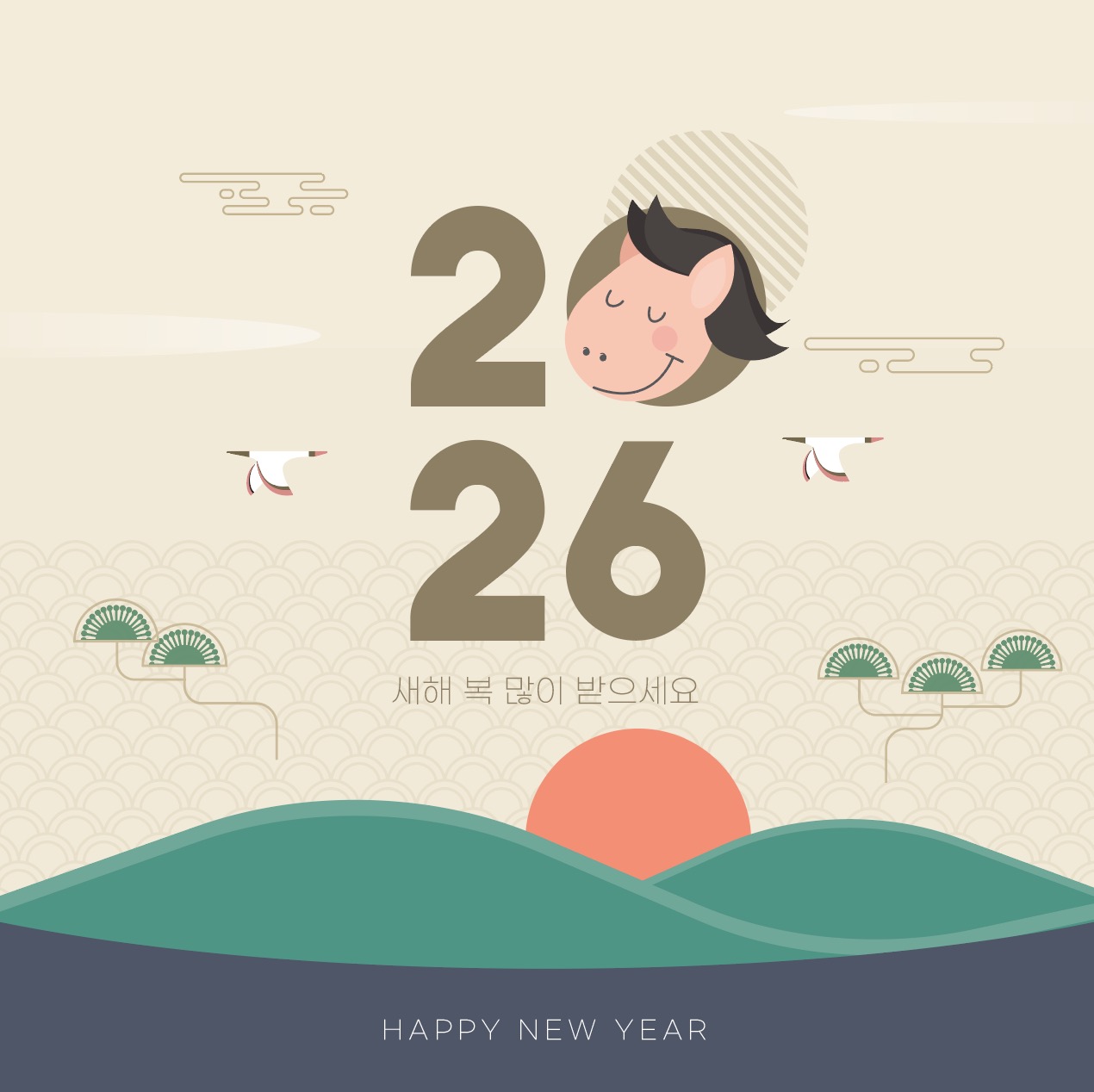 2026년 새해 인사말 작성 방법 및 대상별 예시 완벽 가이드