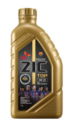 SK엔무브-지크-탑-0W-20