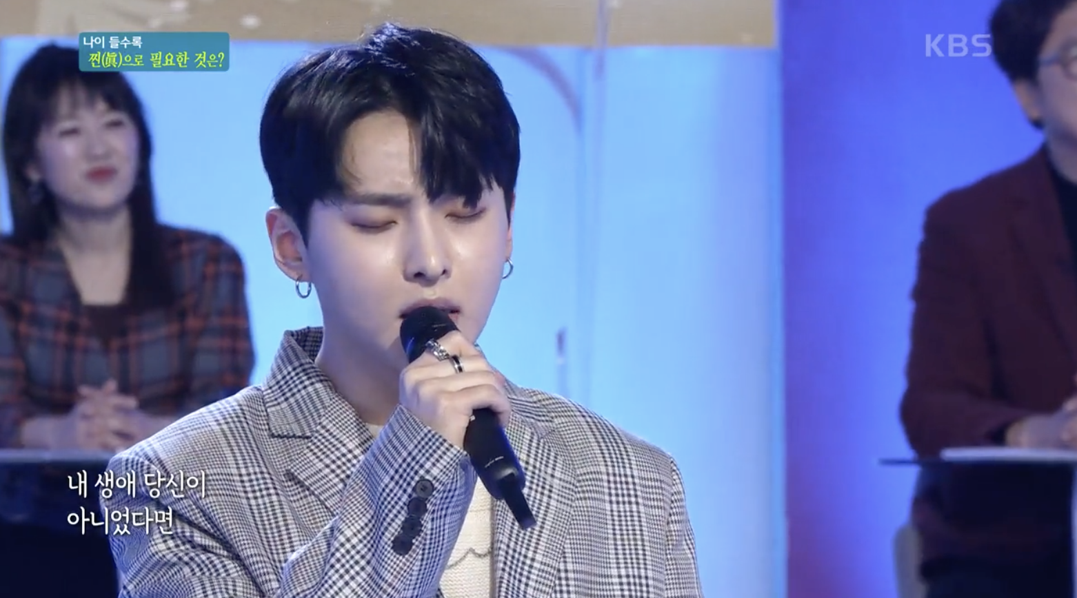 아침마당에서 아버지 이야기하는 가수 성리