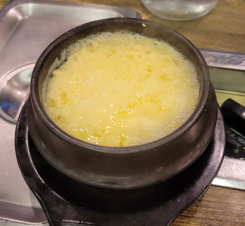 김장독 부대찌개 기본 계란찜