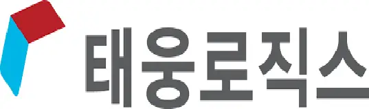태웅로직스