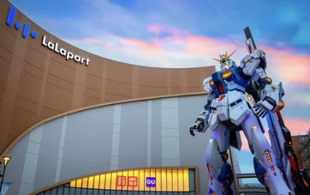 캐널시티 하카타