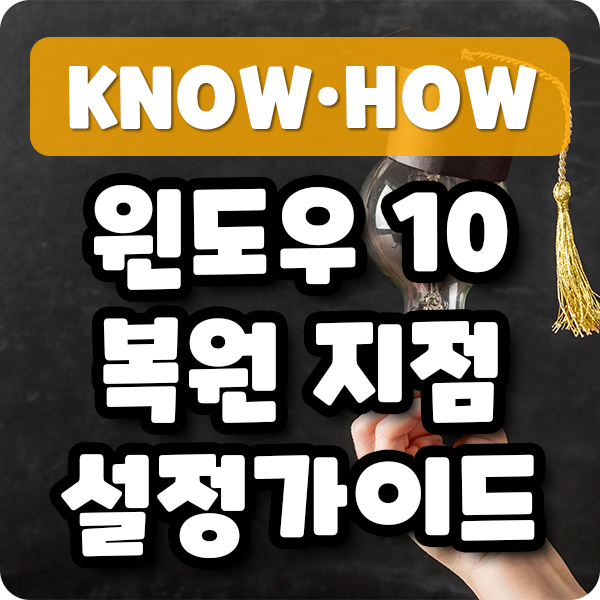 대표