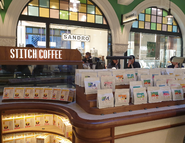 시드니 도심(CBD) 속 하루: 패디스 마켓, 피라마 파크 바비큐, QVB_QVB_Stitch Coffee @ QVB