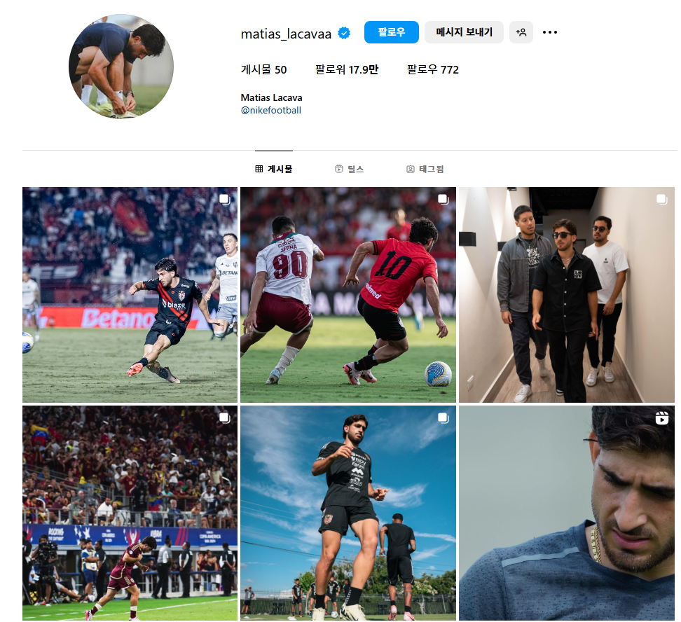 마티아스 라카바