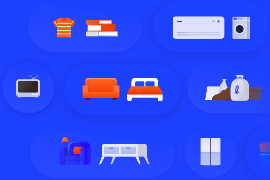 대형폐기물 수거신청 어플, 빼기